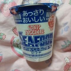 明日会える人限定♪