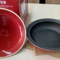 在庫5個あり　タジン鍋 フッ素樹脂加工 新品 赤 2人前用の画像