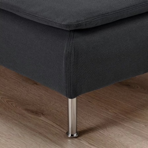 【IKEA】ソーデルハムン ダークグレー