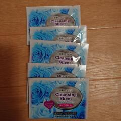 クレンジングシート