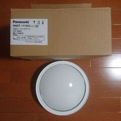 新品未使用❗パナソニック 防雨 外部 壁 天井取付 シーリングライト NWCF11106Cの画像