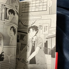 本/CD/DVD マンガ、コミック、アニメの画像