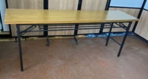 在庫2台有　木目調　折脚テーブル　1800×450　H700
