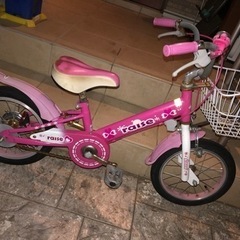 子供 自転車 14インチ 中古 補助輪なし
