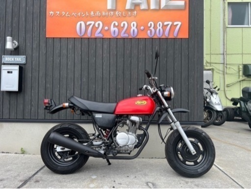 ★15万円！エイプ 50 AC16 キャブ車　ホンダ APE 実働車 原付