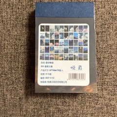 おもちゃ ポータブルゲーム ニンテンドーDS,3DSの画像