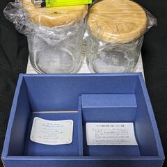 新品　ハローキティ　ガラス瓶2個セットの画像