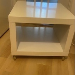 ソファサイド　テーブル　ホワイト　IKEA キャスター付き