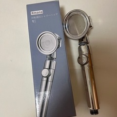お値下げ　ほぼ新品3段モードシャワーヘッド　節水型高水圧　シルバーの画像