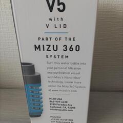 水筒　【再】氷ジヤグ　Mizu(ミズ) V5 ウォーターボトルの画像