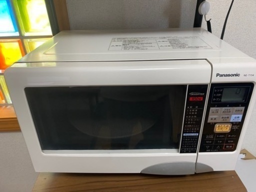 電子レンジ オーブンレンジ