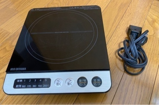家電 キッチン家電 電磁調理器