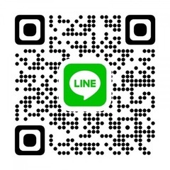 🉐ダンボール無料🉐2tトラック引越し🉐LINE見積り🉐ごみの引取り•エアコン工事 - 横浜市