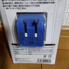 2台同時急速充電対応 2ポートAC充電器【未使用】の画像