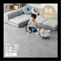 あげます！　ジョイントマット　2cm 大判58cm 23枚+α 日焼け、はげあり　ダークブラウンの画像