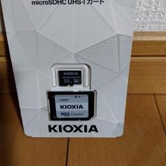 KIOXIA microSDHC UHS-I カード(32GB)【未使用】の画像