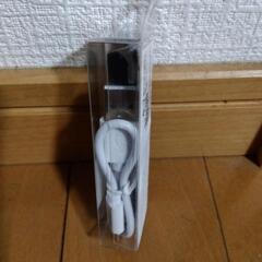 ライテック製 USB充電式 Writer【未使用】の画像
