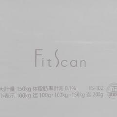 【★⭐︎お取引ありがとうございました！！⭐︎★】タニタ体重体組成計の画像