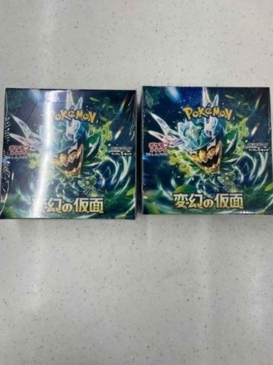 おもちゃ カードゲーム トレーディングカード