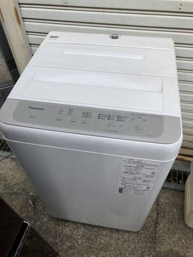 全自動 洗濯機 Panasonic パナソニック NA-F6B1 ビックウェーブ洗浄 6kg 高年式 2022年 全自動電気洗濯機 全自動洗濯機