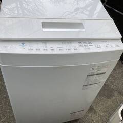 全自動 洗濯機 TOSHIBA 東芝 AW-8D8 ザブーン ウルトラファインバブル洗浄 8kg 全自動洗濯機 全自動電気洗濯機