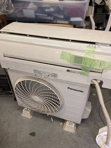 パナソニック Panasonic エコナビ ナノイー お掃除機能 CS-EX226C リモコン付 ポンプダウン済 ルームエアコン エアコン