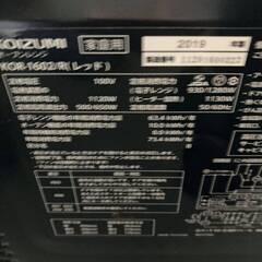 コイズミ 電子レンジ オーブンレンジ トレー有り KOR-1602 2019年 温まりました 2段温めトレー 付の画像
