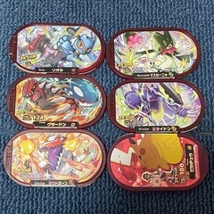 ポケモンメザスタスペシャルタグ