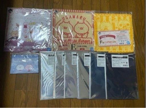 うさまるグッズ S-87-50