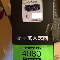 新品未開封　NVIDIA GeForce RTX 4080 Super GG-RTX4080SP グラフィックボードの画像