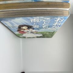 おおかみこどもの雨と雪　全3巻の画像
