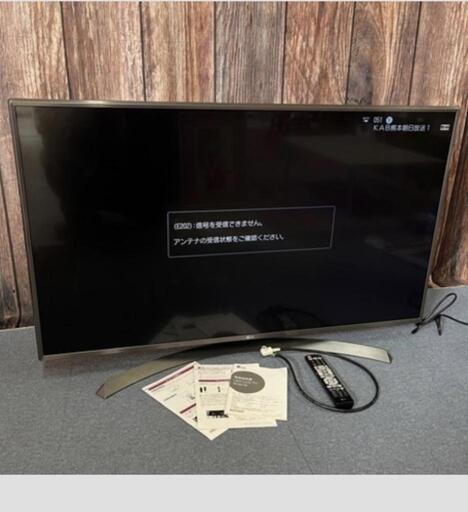 家電 テレビ 液晶テレビ
