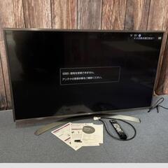 家電 テレビ 液晶テレビ