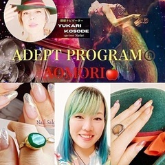 【一生に一度のアデプトプログラム®️】家族の歴史を変えるヒーローは『貴方自身』の画像