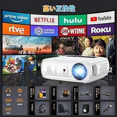美品　GROVIEW JQ818C  プロジェクター　ホームシアター　Bluetooth搭載　(120インチスクリーンセット　15000円　最終値下げ✨)の画像