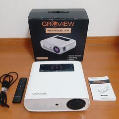 美品　GROVIEW JQ818C  プロジェクター　ホームシア...