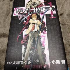 本/CD/DVD マンガ、コミック、アニメの画像