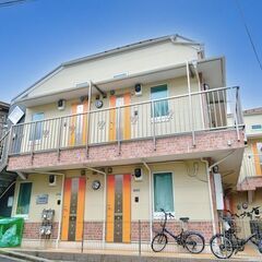 🉐初期費用７万円🙂築浅家電付！人気の東横線白楽駅徒歩１３分♪家賃...