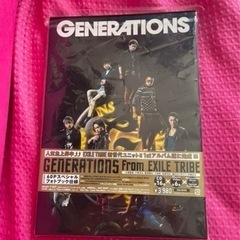 GENERATIONS  CD、ツアーグッズ　5点セットの画像
