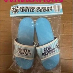 GENERATIONS  CD、ツアーグッズ　5点セットの画像