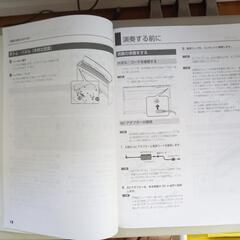 ローランド　F110  　椅子付き　　電子ピアノ楽器 鍵盤楽器、ピアノの画像