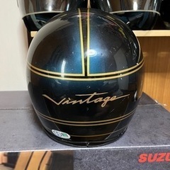 アライ　ヴィンテージ　フルフェイスの画像