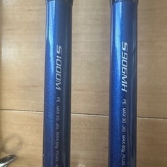 SHIMANO  ロッド　リール　セット出品の画像