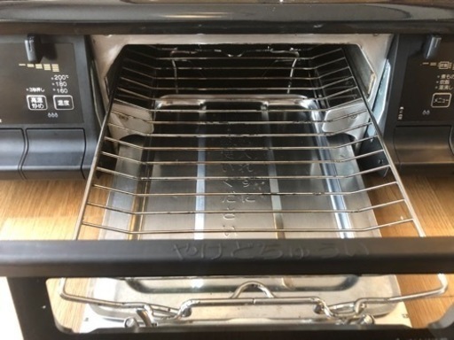 生活雑貨 調理器具 ガステーブル