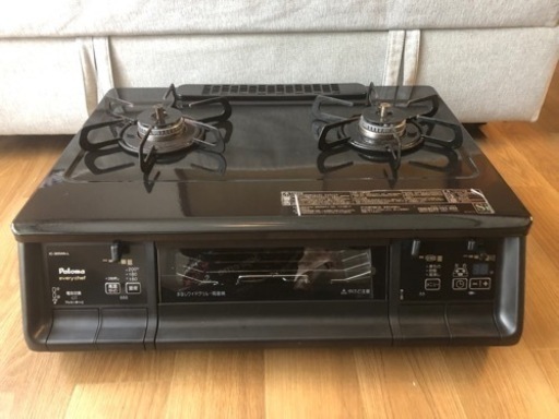 生活雑貨 調理器具 ガステーブル