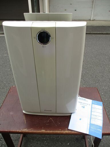 ☆ダイキン DAIKIN TCK70M-W うるおい光クリエール 加湿空気清浄機◆お部屋に綺麗な空気を届ける