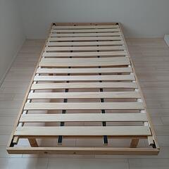 脚付きすのこベッド（シングルサイズ）