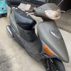 最終値下げバイク スズキ