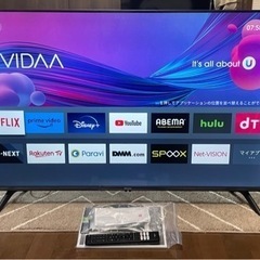 ハイセンス 50V型 4K対応 液晶テレビの中古が安い！激安で譲ります・無料であげます｜ジモティー