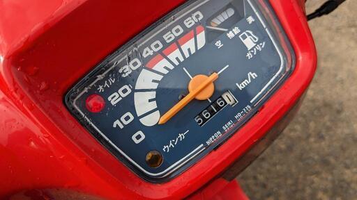 ホンダ　タクト　AB07 旧車　原付50cc